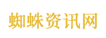 灭顶之灾